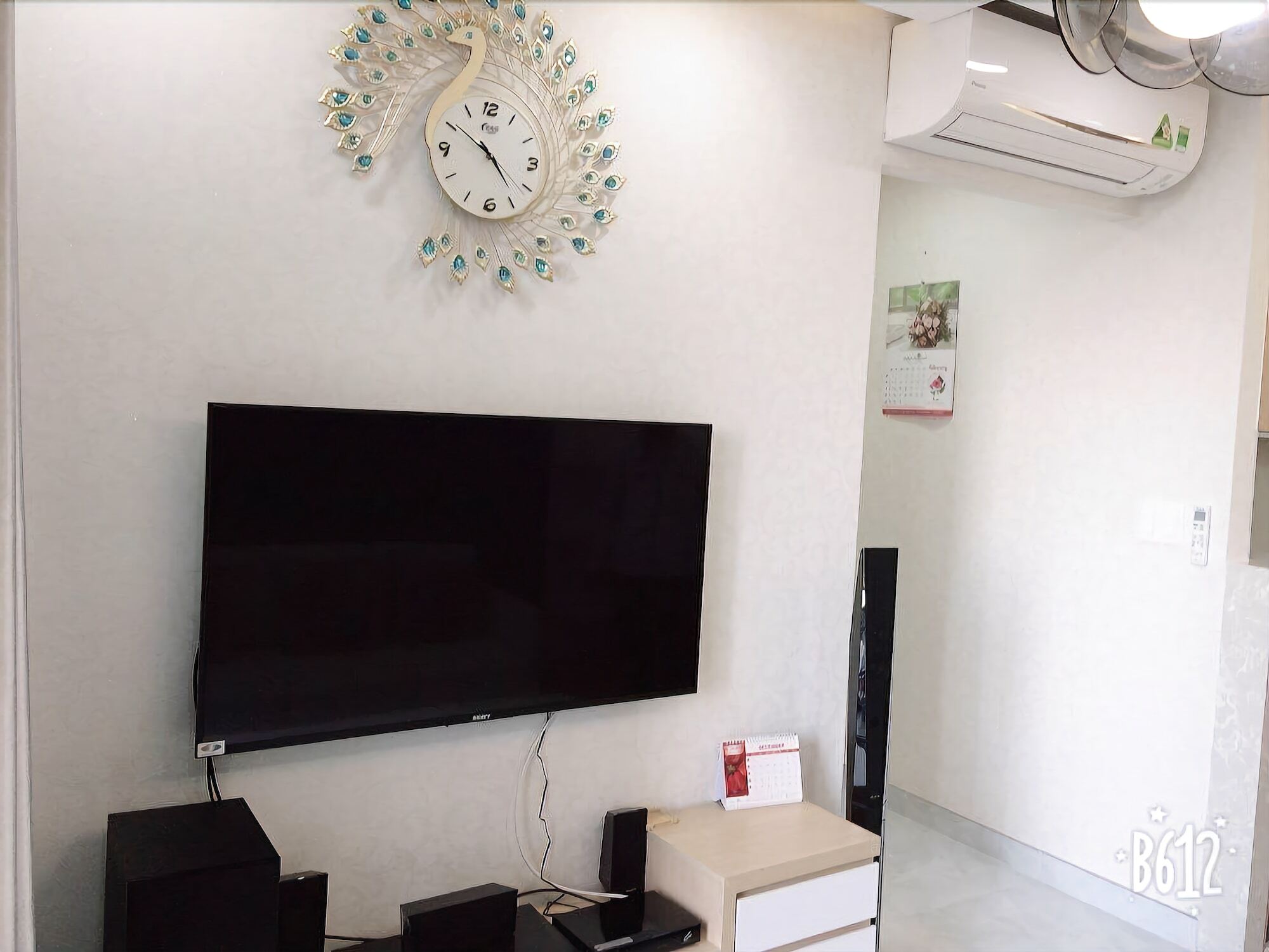 Appartement Vina We